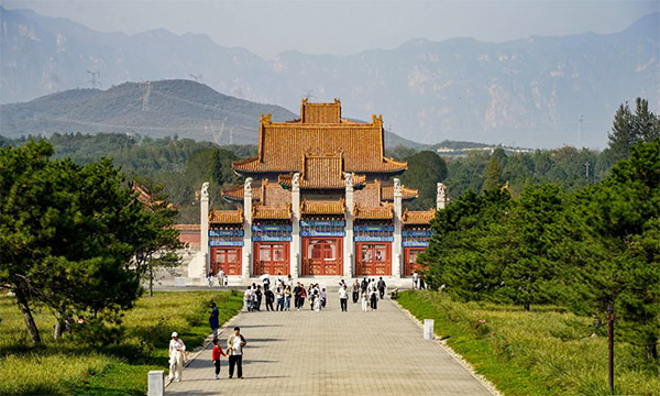 Western Qing Tombs