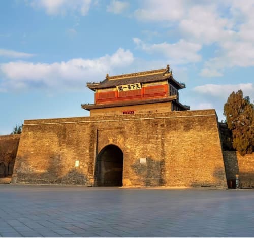 Shanhaiguan