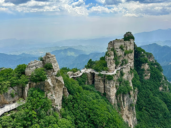 Baishi Mountain